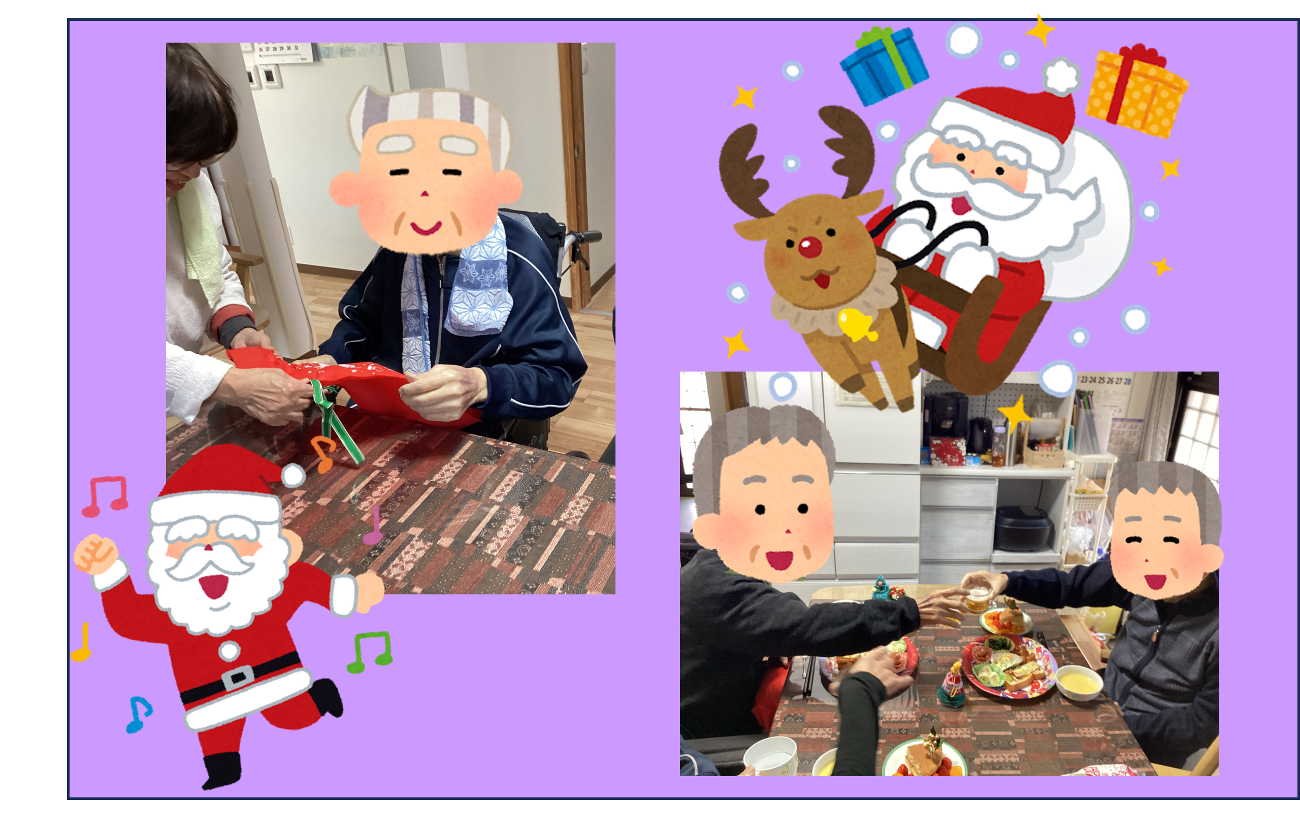 いくつになってもクリスマスは楽しい♪