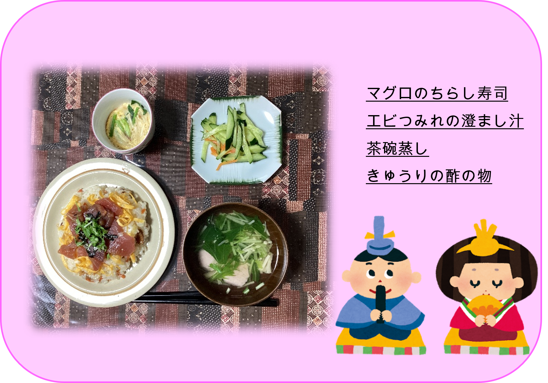 男性陣ばかりですが・・・