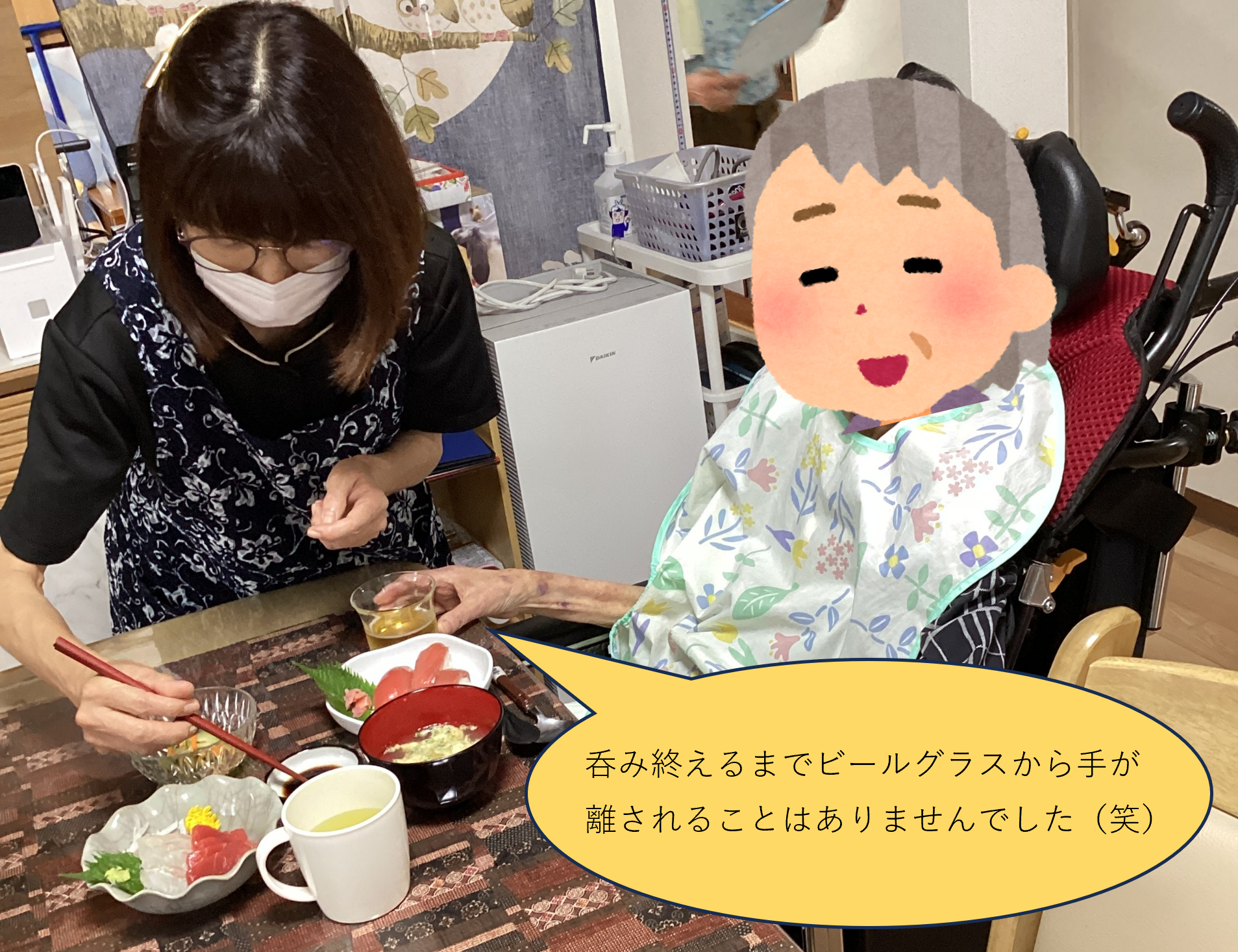 刺身で一杯吞みたいね